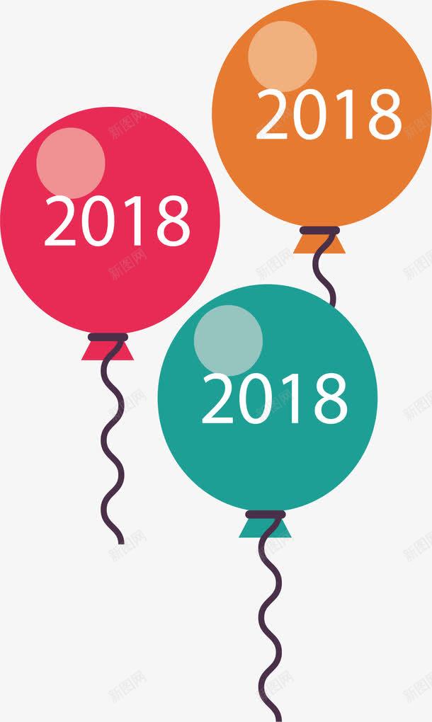2018彩色气球束png免抠素材_新图网 https://ixintu.com 2018 2018气球 彩色气球 气球 气球束 矢量png