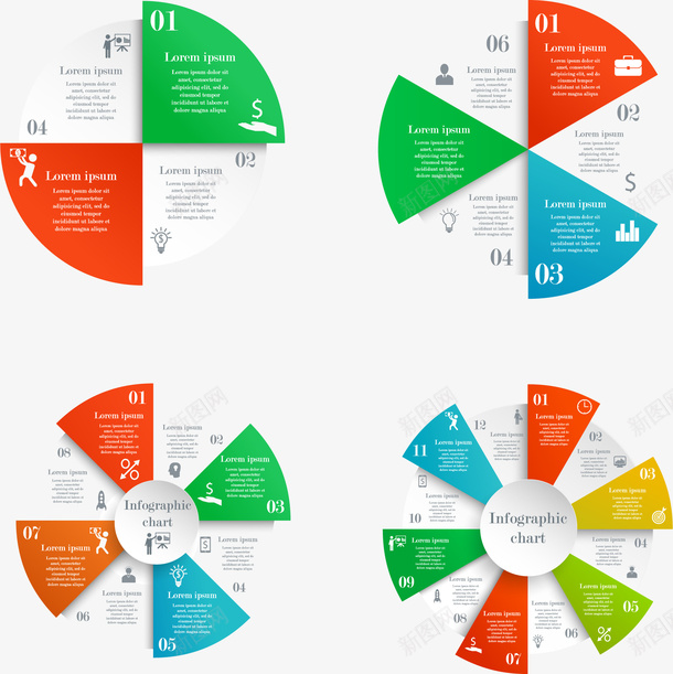 圆形信息图表矢量图ai免抠素材_新图网 https://ixintu.com 图表 圆形 平面 素材 矢量图