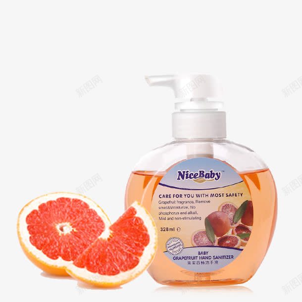 橘子味洗手液png免抠素材_新图网 https://ixintu.com 产品实物 橘子 洗手液 清洁