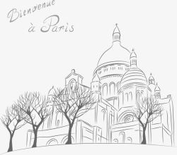 手绘巴黎建筑素材