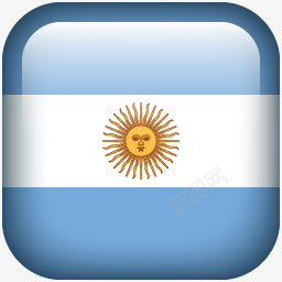阿根廷的图标png免抠素材_新图网 https://ixintu.com argentina flag 国旗 阿根廷