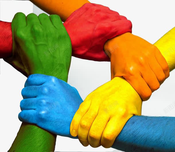 彩色手团结就是力量png免抠素材_新图网 https://ixintu.com 团结就是力量 彩色手 素材