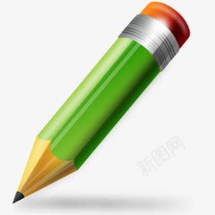 卡通绿色铅笔图标png_新图网 https://ixintu.com 卡通 绿色 铅笔