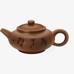 中国风古代紫砂茶壶素材