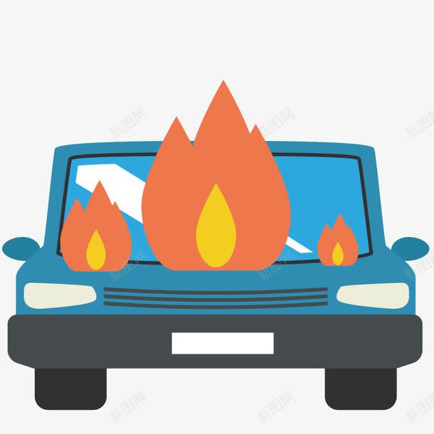 汽车危险提示png免抠素材_新图网 https://ixintu.com 交通工具 交通运输 小汽车 着火