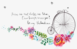 自行车轮花朵矢量图素材
