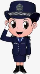 警察png免抠素材_新图网 https://ixintu.com 公务员 公安 执法员 警察