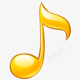 请注意从音乐节音乐Audio图标png_新图网 https://ixintu.com Note de music musique 从 请注意 音乐 音乐节