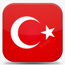 turkey土耳其二V7国旗图标高清图片