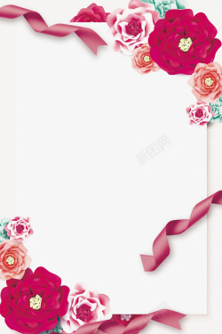 小清新手绘画花朵与丝带边框素材