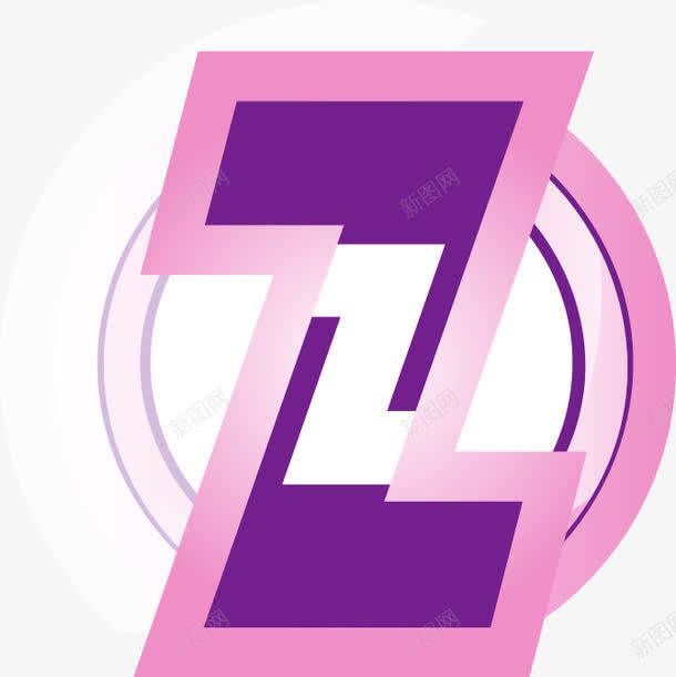 抽象紫色圆形字母Z图案png免抠素材_新图网 https://ixintu.com 字母Z图案 抽象 紫色圆形