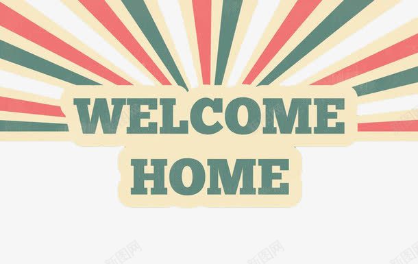 复古欢迎回家插图png免抠素材_新图网 https://ixintu.com png免费素材 回家 在家 欢迎回家