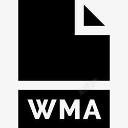 WMA文件文件图标高清图片