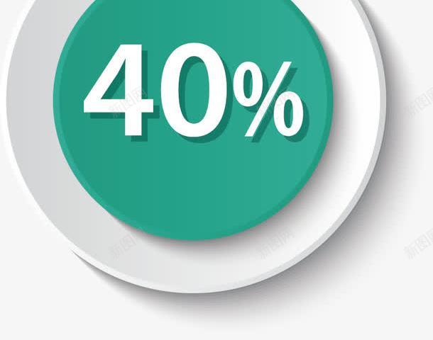 立体电量图标png_新图网 https://ixintu.com 充电 剩余电量 电池剩余 电池电量 电量 电量图标 电量条 矢量电量
