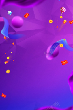 紫色促销背景图漂浮元素背景