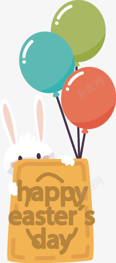 手绘气球兔子矢量图ai免抠素材_新图网 https://ixintu.com 兔子 扁平 手绘 气球 矢量图