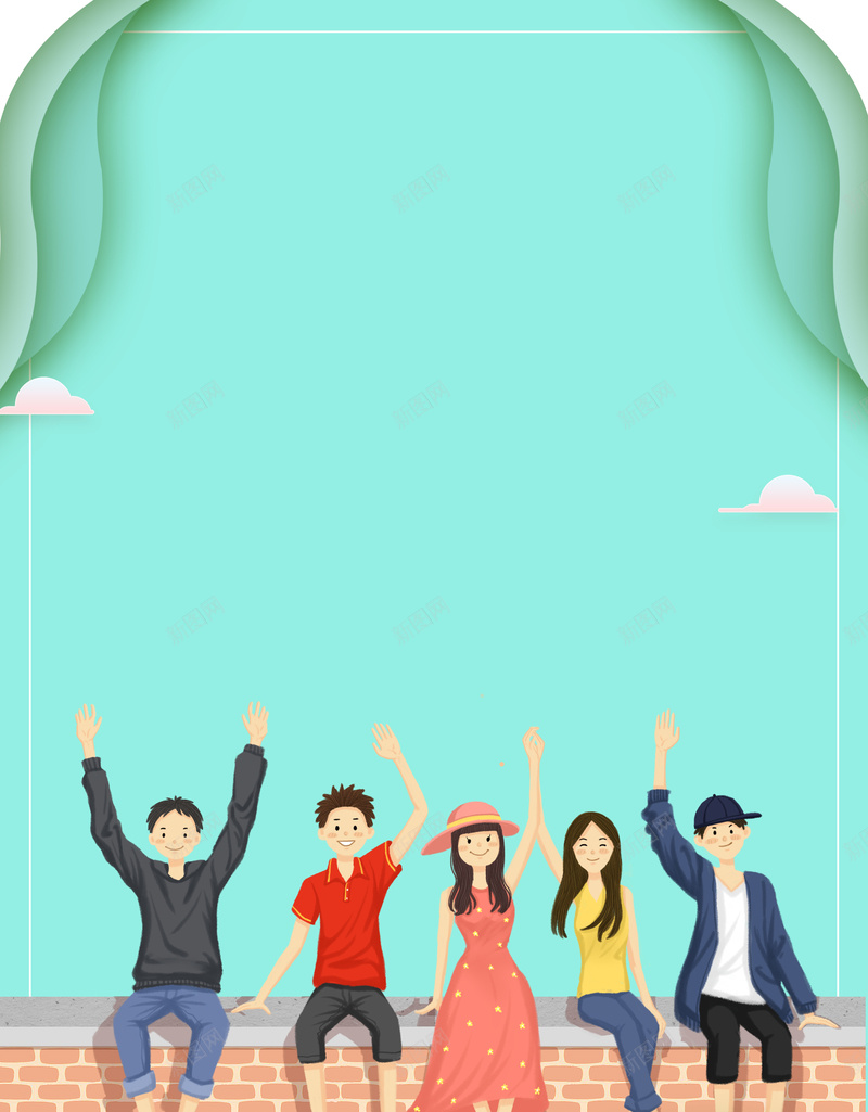 暑假背景图元素psd设计背景_新图网 https://ixintu.com 卡通人物 暑假 背景 边框