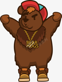嘻哈棕熊张开手臂拥抱的棕熊矢量图高清图片