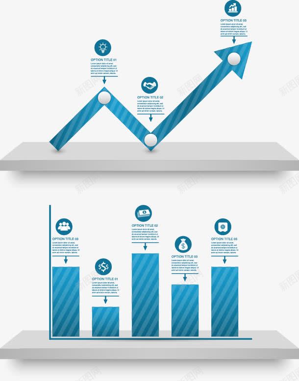 柱形图png免抠素材_新图网 https://ixintu.com 免费矢量下载 柱形图 箭头 蓝色