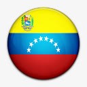 国旗委内瑞拉国世界标志图标图标