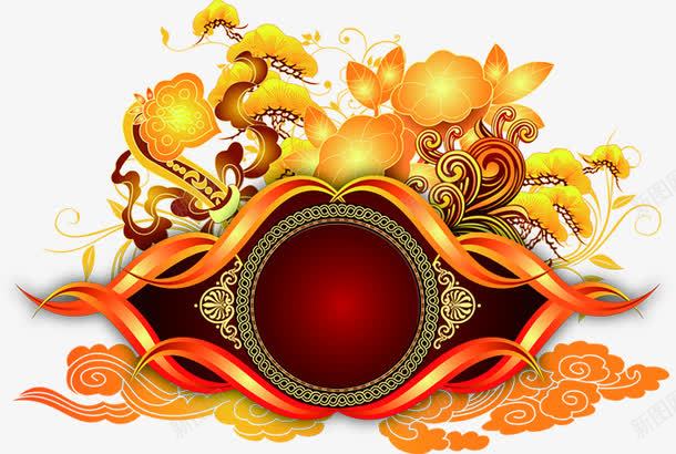 黄色卡通装饰新年png免抠素材_新图网 https://ixintu.com 卡通 新年 装饰 黄色