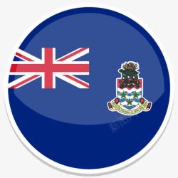 开曼开曼群岛岛平圆世界国旗图标集高清图片