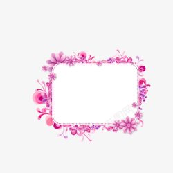 粉色花纹边框对话框素材