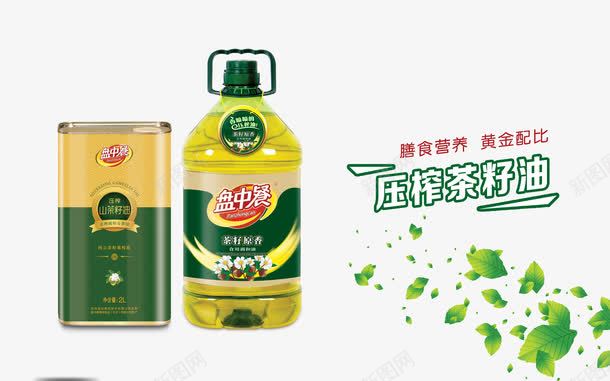 盘中餐物理压榨茶仔油png免抠素材_新图网 https://ixintu.com 产品实物 茶仔油 食用油