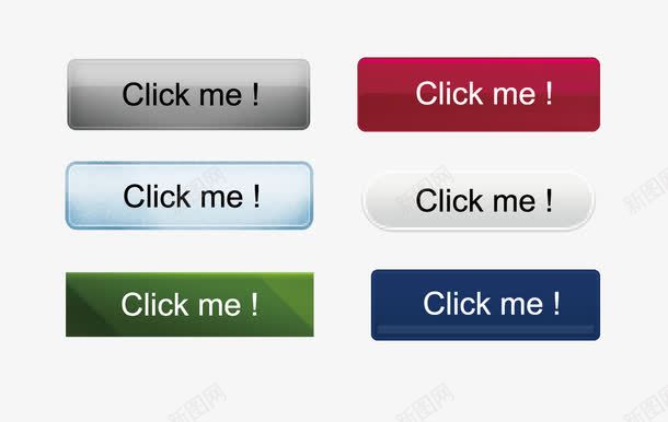 UI按钮工具png免抠素材_新图网 https://ixintu.com UI 按钮 网页设计
