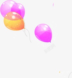 粉色气球橙色气球素材