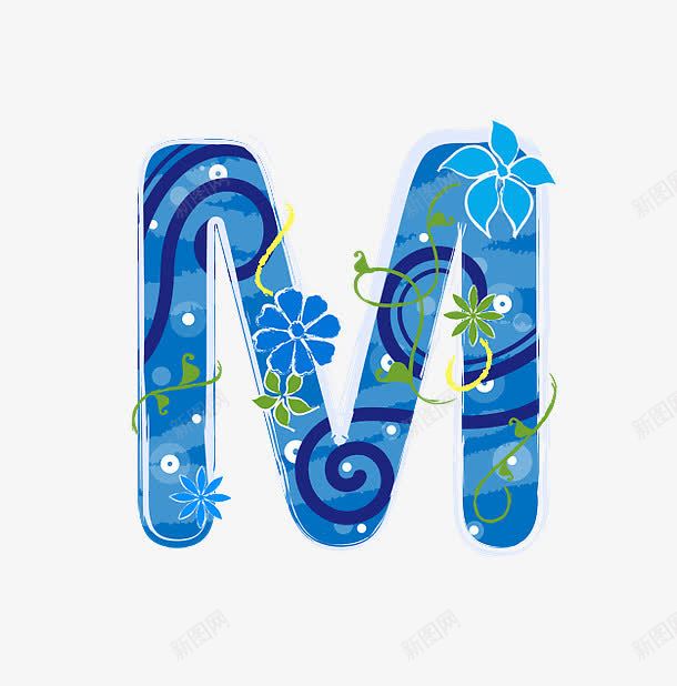 蓝色花纹字母Mpng免抠素材_新图网 https://ixintu.com 创意数字 小清新 蓝色花纹字母数字