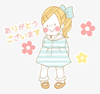 动漫女孩png免抠素材_新图网 https://ixintu.com 人物 动漫 卡通 女孩