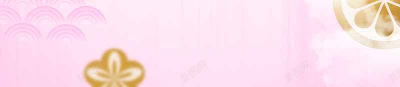 粉色背景图边框节日元素psd设计背景_新图网 https://ixintu.com 云纹 粉色 背景图 节日元素 边框