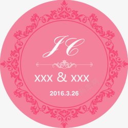 粉色婚礼logo素材