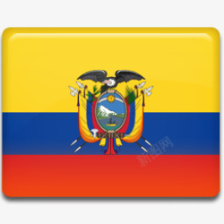 厄瓜多尔国旗图标素材