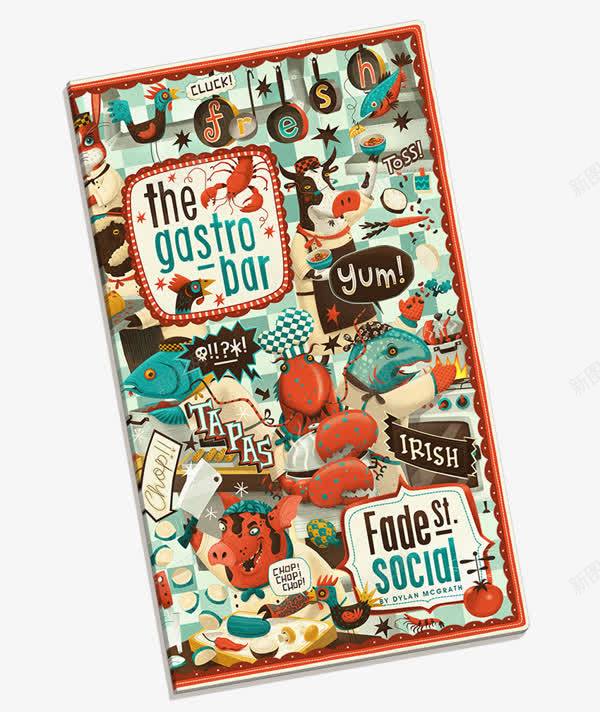 彩色食物海报装饰png免抠素材_新图网 https://ixintu.com 彩色 海报 装饰 食物