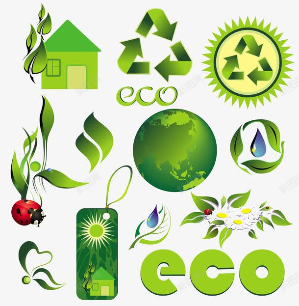 绿色环保标志png免抠素材_新图网 https://ixintu.com 循环 环保标志 绿色 网页