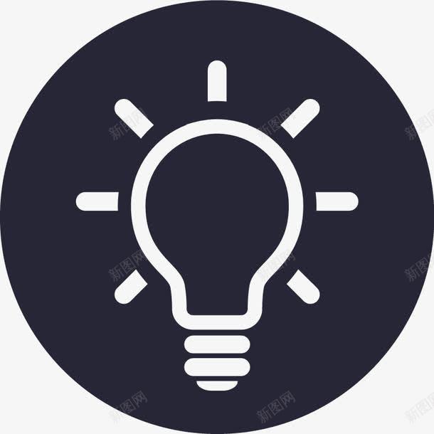 系统提醒图标png_新图网 https://ixintu.com 系统提醒