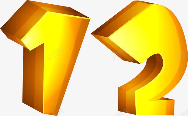 手绘金色数字png免抠素材_新图网 https://ixintu.com 手绘 立体 金色数字