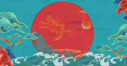 蓝红色国潮背景背景