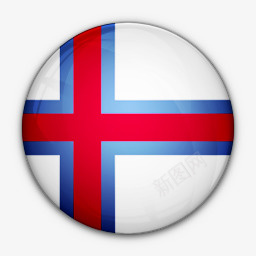 法罗国旗群岛对世界标志图标png免抠素材_新图网 https://ixintu.com Faroe flag islands of 国旗 对 法罗 群岛