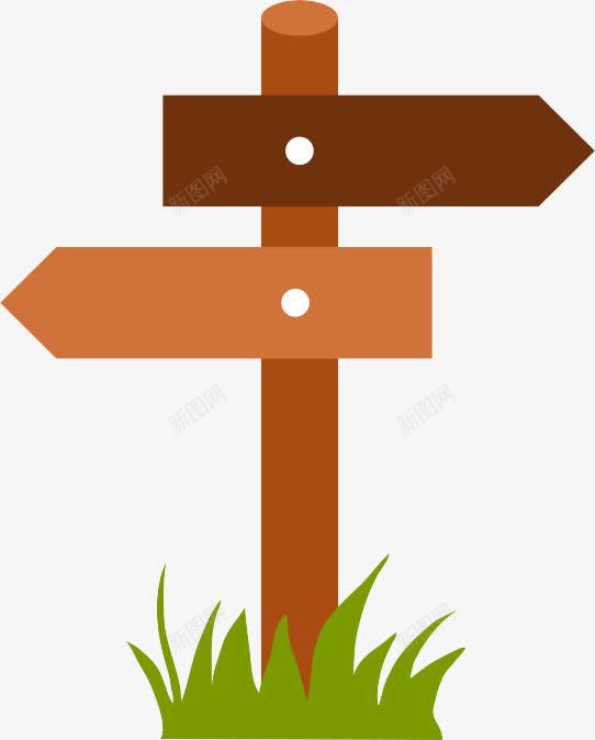 指路牌卡通png免抠素材_新图网 https://ixintu.com 卡通 指路牌 褐色