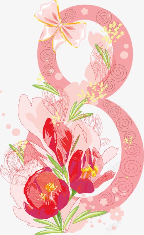 创意数字8png免抠素材_新图网 https://ixintu.com 创意 手绘 数字8 粉色 鲜花