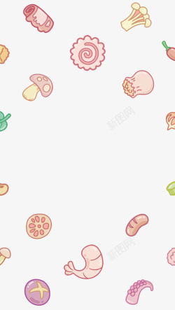 蘑菇扣粉色食物装饰矢量图高清图片