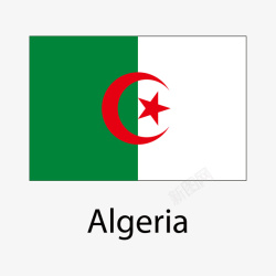 阿尔及利亚国旗矢量图素材
