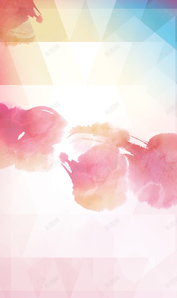 手绘粉色墨迹几何纹理png免抠素材_新图网 https://ixintu.com 几何 墨迹 粉色 纹理