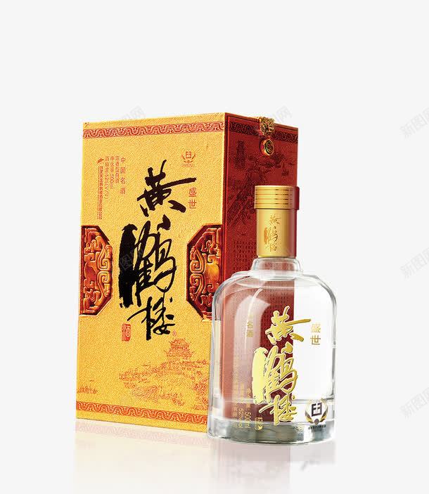 产品实物黄鹤楼酒png免抠素材_新图网 https://ixintu.com 中国名酒 产品实物黄鹤楼酒 白酒 酒水 金装