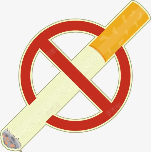 禁烟矢量图图标ai_新图网 https://ixintu.com nosmoking 创意 吸烟有害健康 彩色 标志标识 矢量图 禁止吸烟 禁烟 警告标志