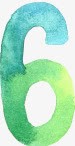 手绘数字6png免抠素材_新图网 https://ixintu.com 手绘文字 数字 文字 艺术字