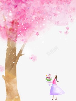粉色手绘树木素材